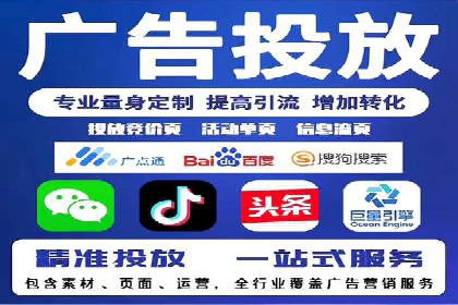 案例分享：百度推广优化，助力企业品牌建设